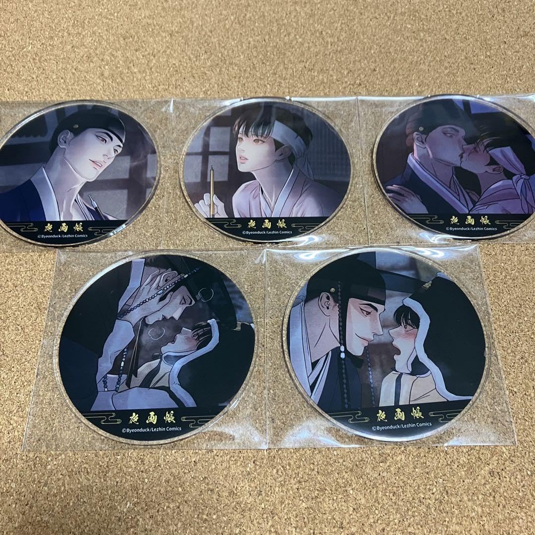 Amazon.co.jp: 夜画帳 アニメイト グラッテ アクリルコースター 5枚